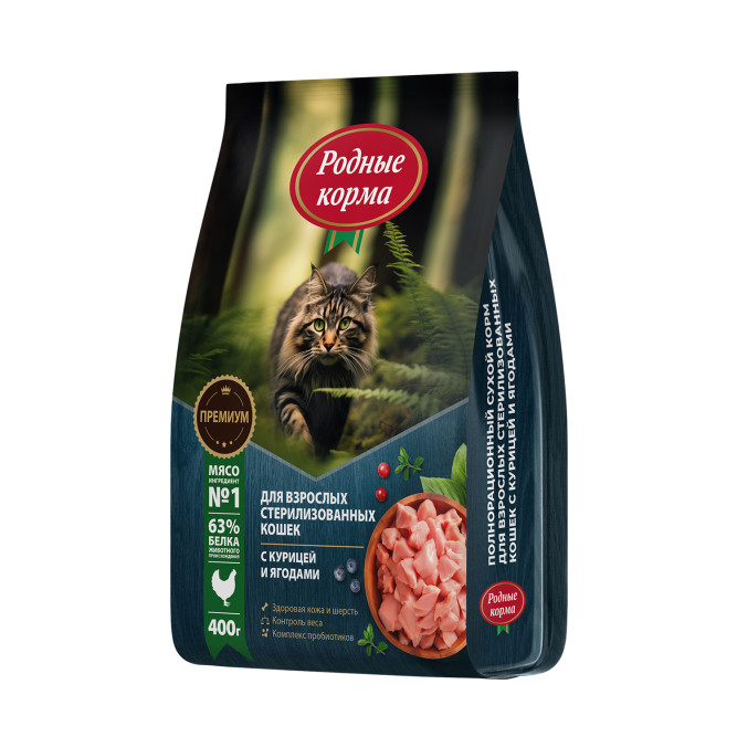 Родные корма сухой корм для взрослых стерилизованных кошек с курицей и ягодами - 400 г