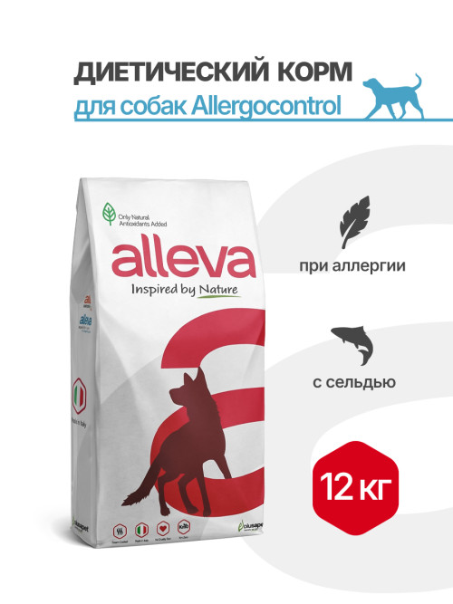 Alleva Care Dog Adult Allergocontrol сухой диетический корм для взрослых собак при пищевой аллергии - 12 кг