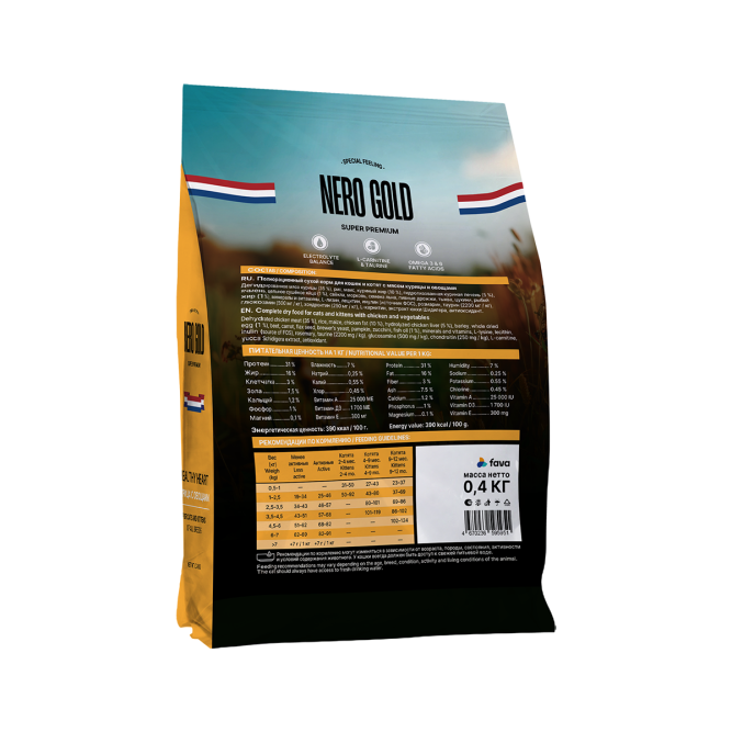 Nero Gold Super Premium сухой корм для кошек и котят с мясом курицы и овощами - 400 г