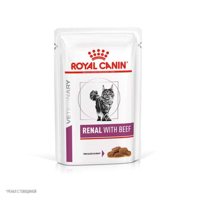 Royal Canin Renal With Beef влажный корм для взрослых кошек для поддержания функции почек с говядиной, кусочки в соусе, в паучах - 85 г х 28 шт