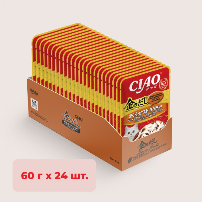 Inaba Ciao Kinnodashi влажный дополнительный корм для взрослых кошек, тунец Магуро и тунец Кацуо с куриным филе, в паучах - 60 г х 24 шт