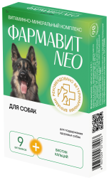 Фармавит Neo витаминно-минеральный комплекс для собак - 90 таблеток