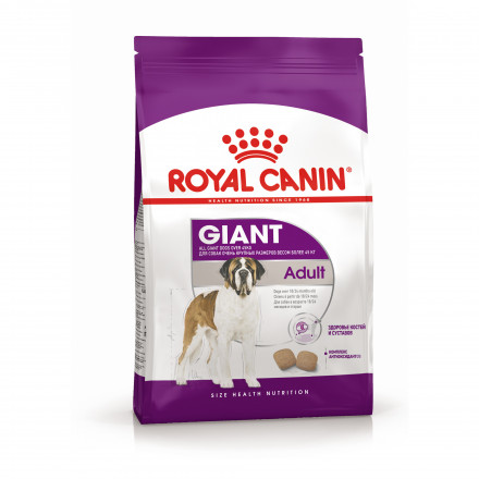 Royal Canin Giant Adult сухой корм для взрослых собак гигантских пород - 15 кг