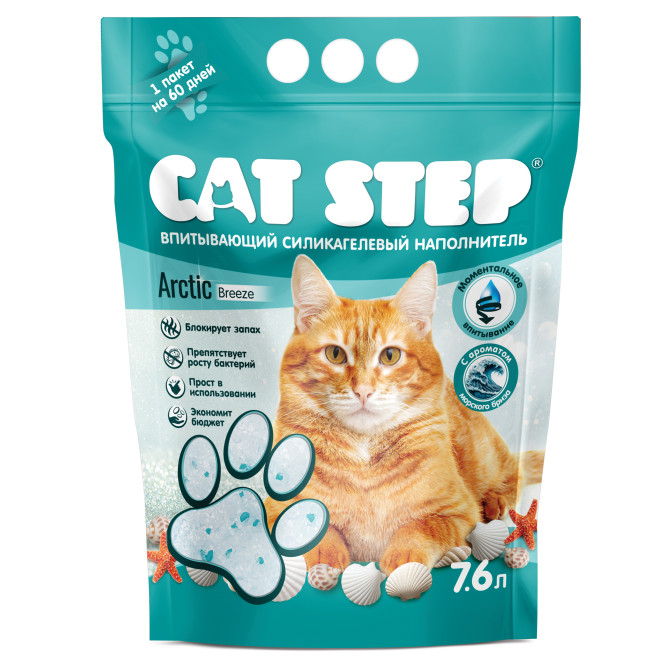 Cat Step Arctic Breeze наполнитель впитывающий силикагелевый - 7,6 л (3,34 кг)