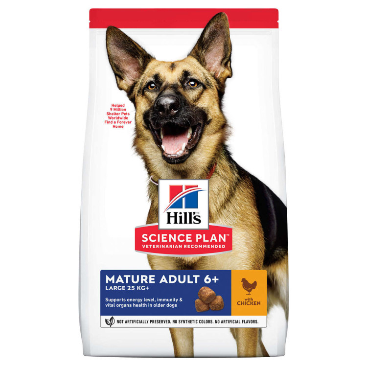Сухой корм Hills Science Plan для пожилых собак (7+) крупных пород для ...