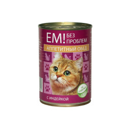 Ем без проблем Аппетитный Обед влажный корм для кошек с индейкой, в консервах - 410 г х 20 шт