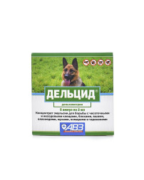 Дельцид концентрированная эмульсия от эктопаразитов для собак - 5 ампул