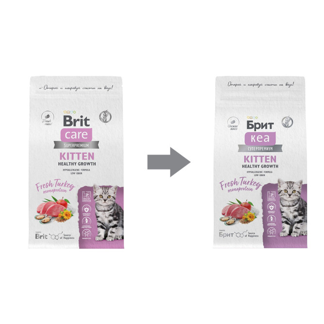 Брит Кеа Cat Kitten Healthy Growth сухой корм для котят "Здоровый рост и развитие" с индейкой - 1,5 кг