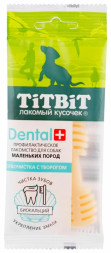 TiTBiT лакомство для собак мелких пород Дентал+ зубочистка с творогом - 26 г