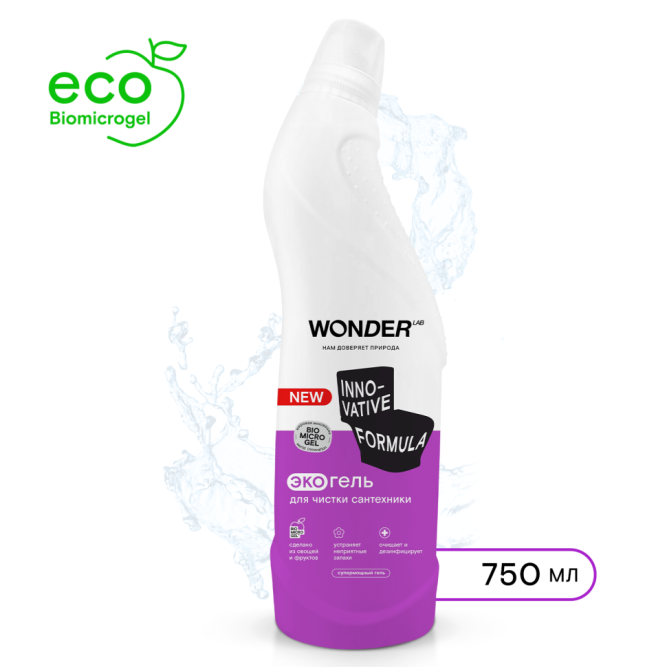 WONDER LAB экогель для чистки сантехники - 750 мл