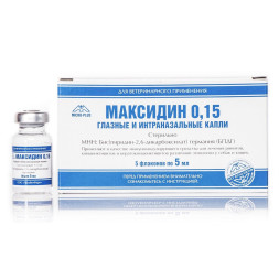 Максидин 0,15 капли глазные и интраназальные для собак и кошек - 5 флаконов х 5 мл