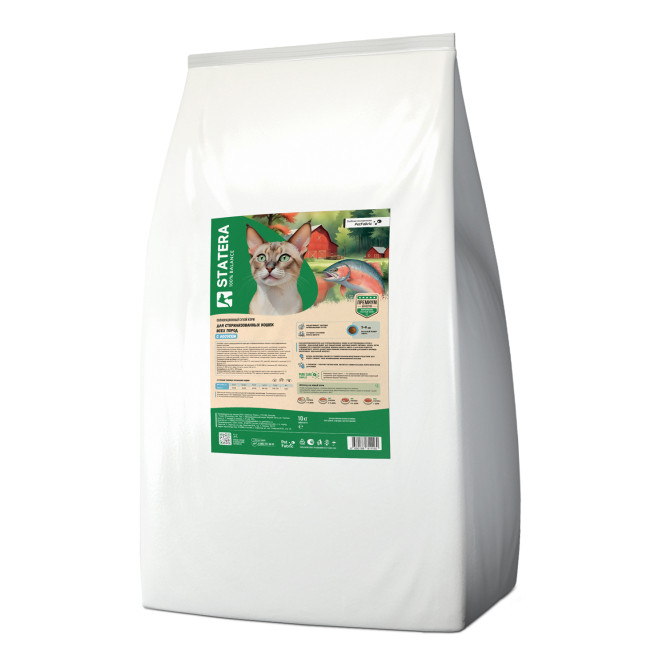 Statera сухой полнорационный корм для стерилизованных кошек и кастрированных котов, с лососем - 10 кг