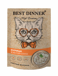Best Dinner High Premium паучи для кошек с курицей в белом соусе - 0,085 кг