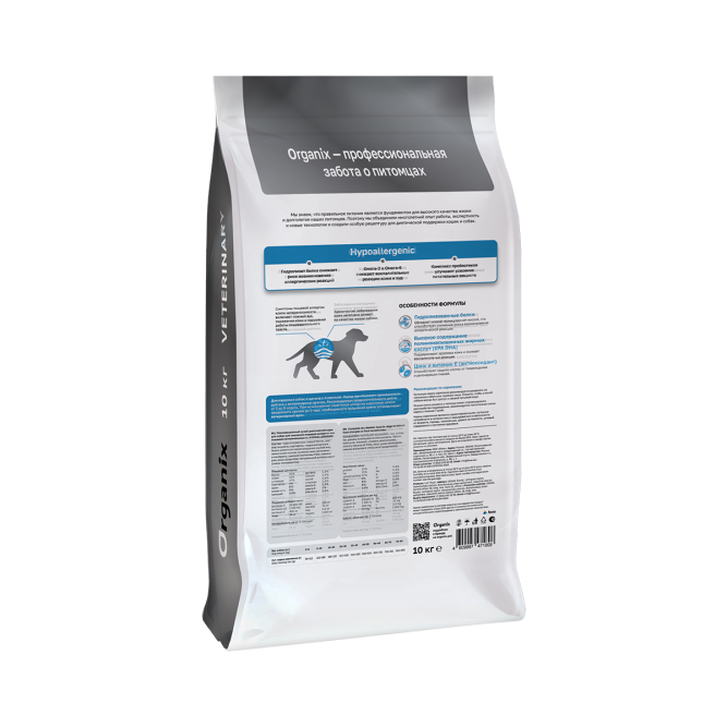Organix Hypoallergenic сухой диетический корм для щенков с 4-х месяцев и собак всех пород для снижения пищевой аллергии или пищевой непереносимости - 10 кг