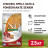 Farmina N&amp;D Ancestral Grain Dog Chicken, Spelt, Oats And Pomegranate Senior Mini сухой низкозерновой корм для пожилых собак мелких пород с курицей и гранатом - 2,5 кг
