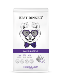 Best Dinner Sensible Adult Maxi Lamb&amp;Apple сухой корм для взрослых собак крупных пород с чувствительным пищеварением, с ягненком и яблоком - 12 кг