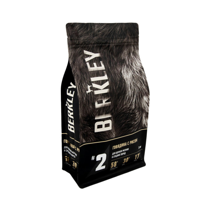 Berkley №2 сухой корм для щенков мелких и средних пород, с говядиной и рисом - 2 кг