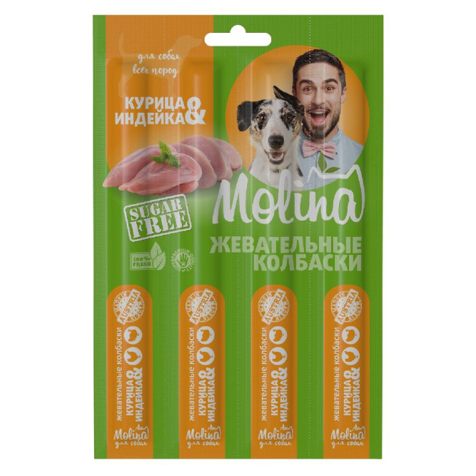 Molina Жевательные колбаски для собак с курицей и индейкой 20 г