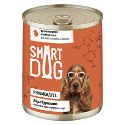 Smart Dog консервы для взрослых собак и щенков с индейкой кусочки в соусе - 240 г х 12 шт
