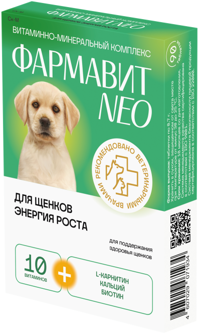 Фармавит Neo витаминно-минеральный комплекс для щенков - 90 таблеток