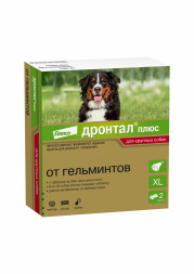 Bayer Дронтал Плюс таблетки от гельминтов для собак крупных пород - 2 таблетки