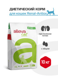 Alleva Care Cat Adult Renal-Antiox сухой диетический корм для взрослых кошек при почечной недостаточности - 10 кг