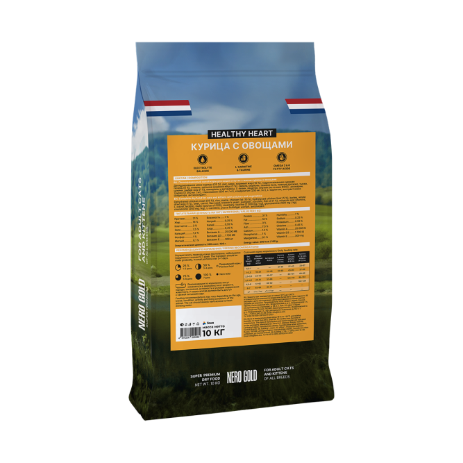 Nero Gold Супер-премиум сухой корм для кошек и котят с мясом курицы и овощами - 10 кг