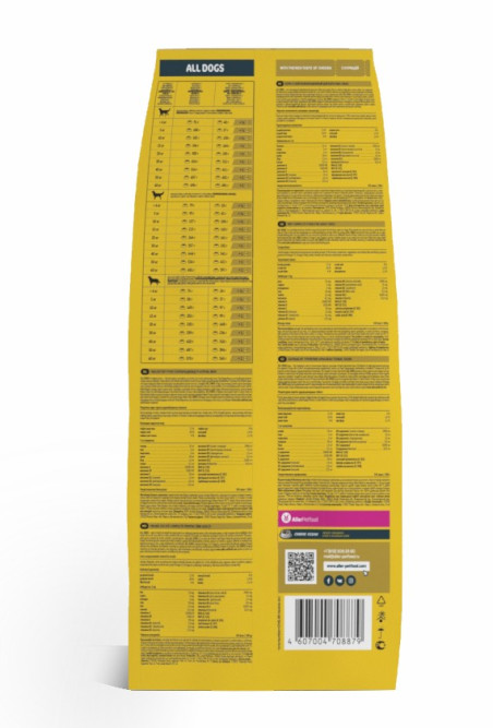 ALL DOGS сухой корм для взрослых собак с курицей - 20 кг