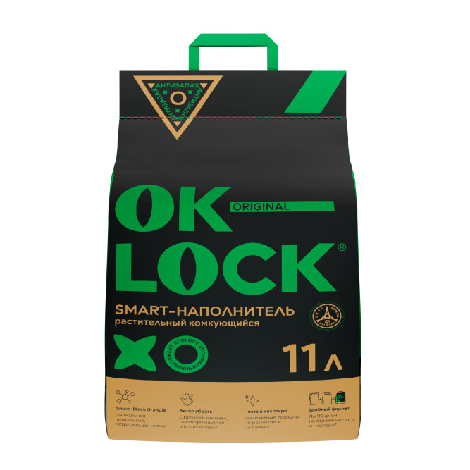 Ok-Lock натуральный растительный комкующийся наполнитель для кошачьего туалета, без аромата - 11 л (4,76 кг)