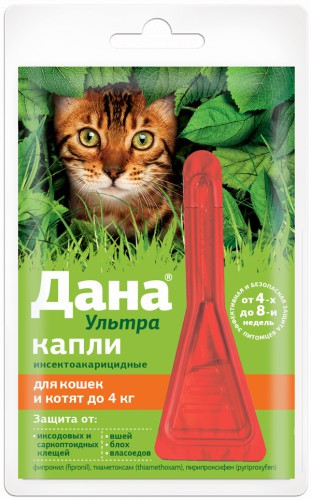 Apicenna Дана Ультра капли против эктопаразитов для кошек и котят до 4 кг