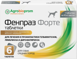 Фенпраз форте таблетки для собак средних пород и щенков - 6 шт