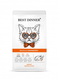 Best Dinner Adult Cat Duck &amp; Cranberry сухой корм для взрослых кошек для ухода за кожей и шерстью с уткой и клюквой - 400 г
