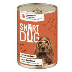 Smart Dog консервы для взрослых собак и щенков с индейкой кусочки в соусе - 400 г х 9 шт