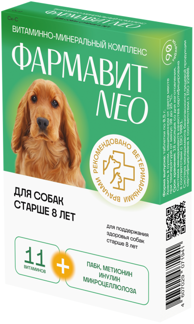Фармавит Neo витаминно-минеральный комплекс для собак старше 8 лет - 90 таблеток