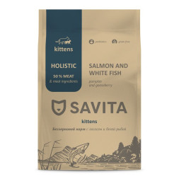 Savita сухой беззерновой корм для котят с лососем и белой рыбой - 2 кг