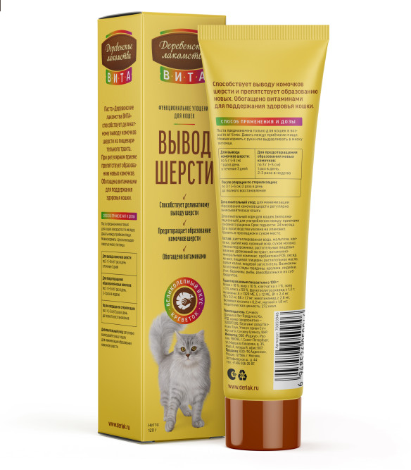 Деревенские лакомства Вита паста для вывода шерсти со вкусом креветки - 120 г