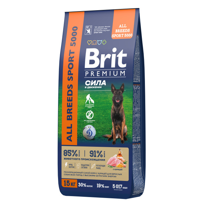 Брит Премиум Dog Adult Sport 5000 сухой корм для взрослых собак с высокими затратами энергии, с курицей - 15 кг