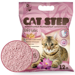 Cat Step Tofu Lotus наполнитель комкующийся растительный с ароматом лотоса - 12 л (5,4 кг)