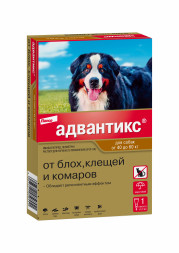 Bayer Адвантикс капли от блох, клещей и комаров для собак весом от 40 до 60 кг - 1 пипетка