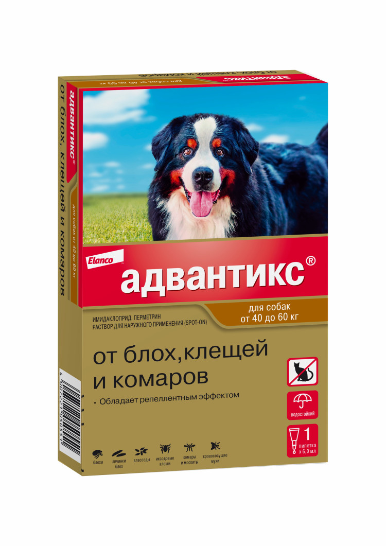 Bayer Адвантикс капли от блох, клещей и комаров для собак весом от 40 ...