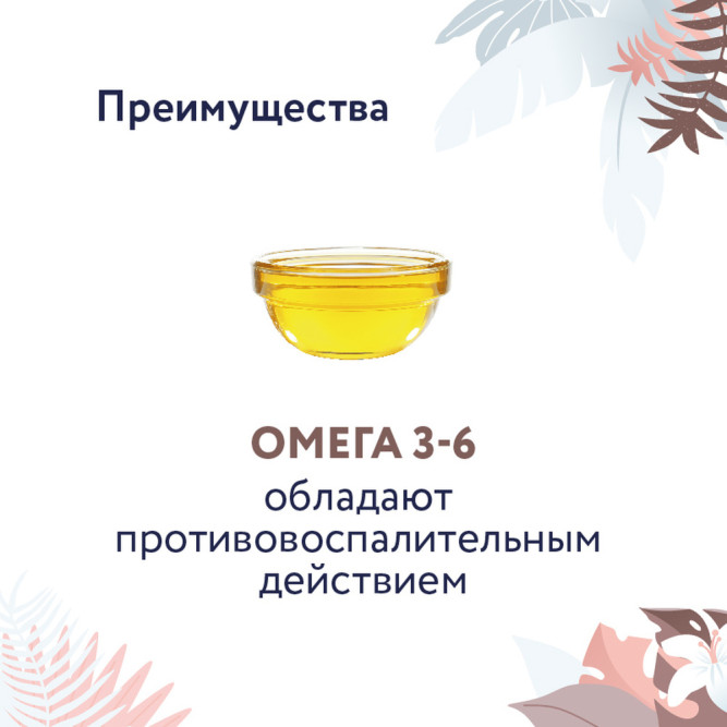 Florida Preventive Line Gastrointestinal сухой диетический корм для взрослых собак при заболеваниях ЖКТ - 2 кг