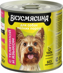 ВКУСМЯСИНА влажный корм для взрослых собак мелких пород с телятиной и языком, в консервах - 240 г х 12 шт
