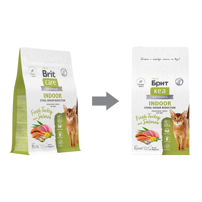 Брит Кеа Cat Indoor Stool Odour Reduction сухой корм для взрослых кошек домашнего содержания, с индейкой и лососем - 400 г