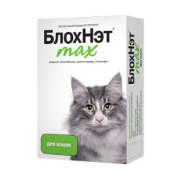 БлохНэт Max инсектоакарицидный препарат для кошек - 2 пипетки х 0,5 мл