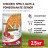 Farmina N&amp;D Ancestral Grain Dog Chicken, Spelt, Oats And Pomegranate Senior Medium &amp; Maxi сухой низкозерновой корм для пожилых собак крупных и средних пород с курицей и гранатом - 2,5 кг