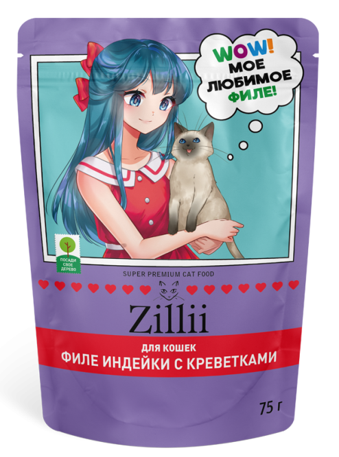 Zillii влажный корм для взрослых кошек с индейкой и креветками в желе, в паучах - 75 г х 12 шт