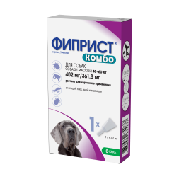 Фиприст Комбо KRKA капли для собак свыше 40 кг от блох, вшей, клещей и власоедов - 1 пипетка