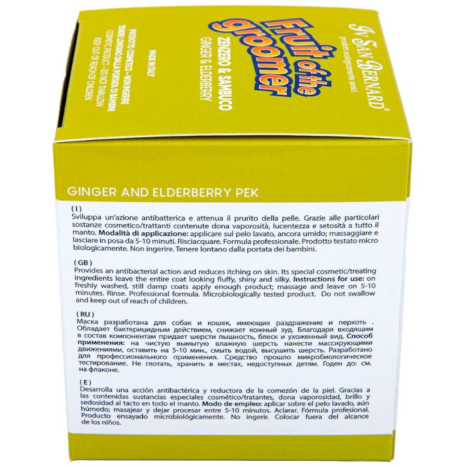Iv San Bernard Fruit of the Grommer Ginger&amp;Elderbery Восстанавливающая маска с противовоспалительным эффектом 250 мл