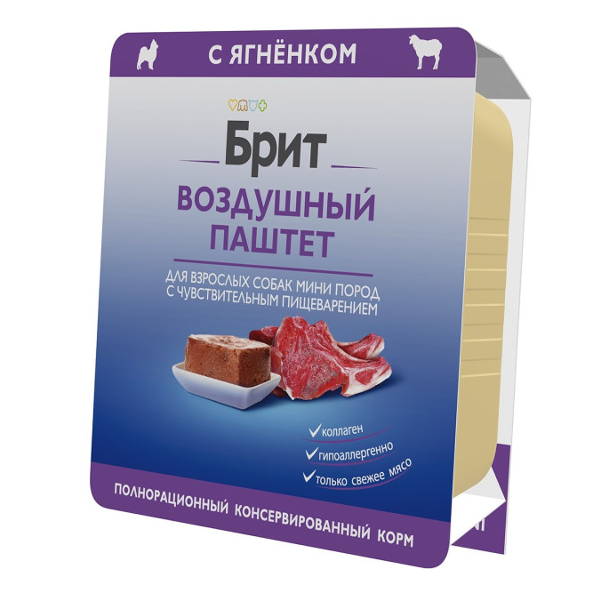 Брит Премиум влажный корм для взрослых собак мелких пород, с чувствительным пищеварением, с ягнёнком, паштет - 100 г х 14 шт