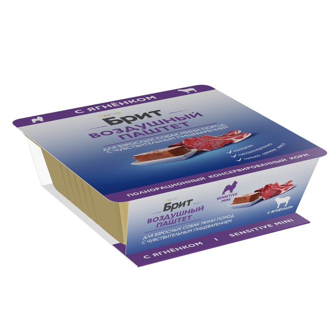 Брит Премиум влажный корм для взрослых собак мелких пород, с чувствительным пищеварением, с ягнёнком, паштет - 100 г х 14 шт